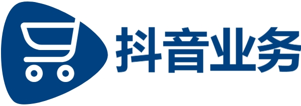 抖音点赞充值秒到账-抖音24小时全自助下订单-涨粉24小时下单有效粉